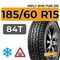 HiFly Win-Turi 215 185/60 R15 84T шип.
