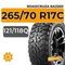 Roadcruza RA3200 265/70 R17C 121/118Q