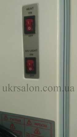 Нагреватель полотенец 2058