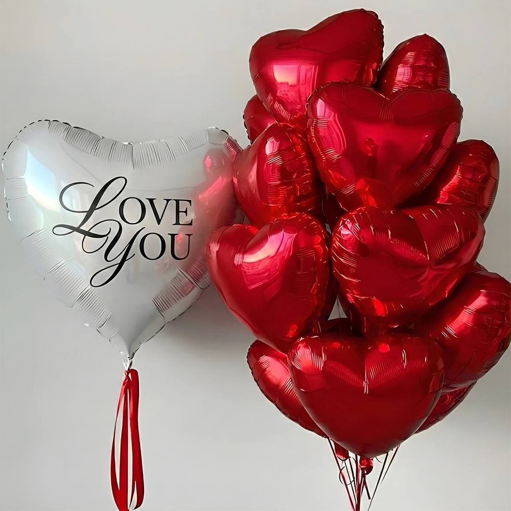 Набір кульок Кохаю тебе