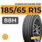 Kumho Ecowing ES31 185/65 R15 88H