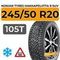 Nokian Tyres Hakkapeliitta 9 SUV 245/50 R20 105T XL шип.