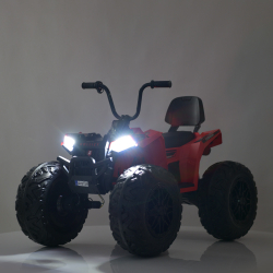 Дитячий квадроцикл на акумуляторі 200W 4WD Bambi