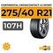 Continental CrossContact LX Sport 275/40 R21 107H XL