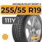 Michelin Pilot Sport 4 SUV 255/55 R19 111Y XL