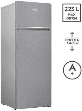 Двокамерний холодильник BEKO RDSA240K20XB