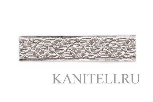 Тесьма металлизированная декоративная серебро «Виноград»  20мм