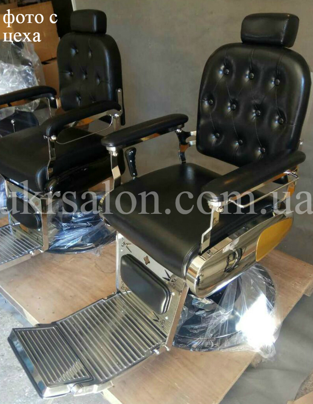 Парикмахерское кресло Barber Vincent