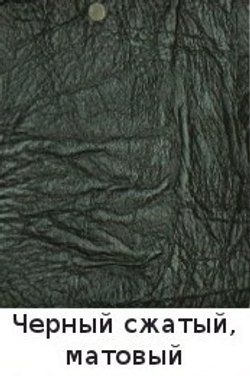 Парикмахерское кресло A069