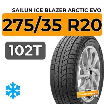 Sailun Ice Blazer Arctic Evo 275/35 R20 102T