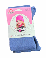 Колготки, "Color", котон на махрі ТМ "Фенна"