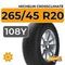 Michelin CrossClimate SUV 265/45 R20 108Y XL