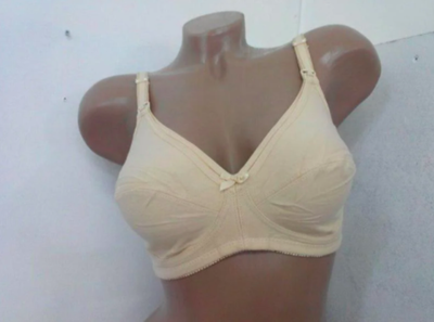 Бюстгальтер для годуючих мам (чашечка E), бавовна