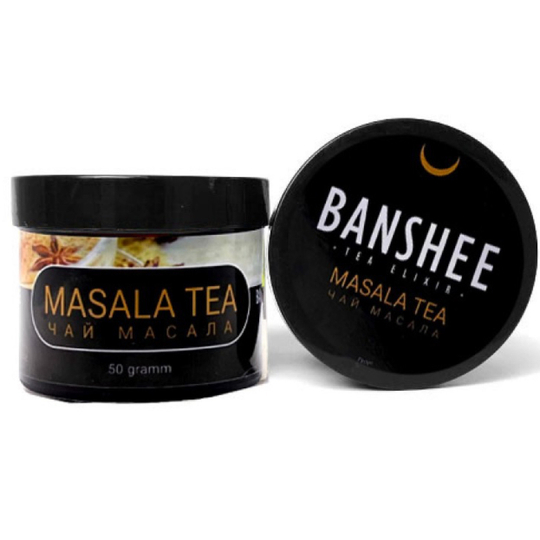 Безтютюнова суміш Banshee Masala Tea (Банши Чай Масала) 50г
