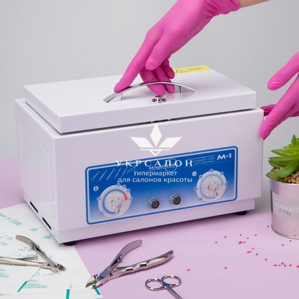 Сухожаровой шкаф Микростоп М1