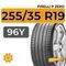 Pirelli P Zero 255/35 R19 96Y XL RunFlat