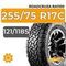 Roadcruza RA1100 255/75 R17C 121/118S