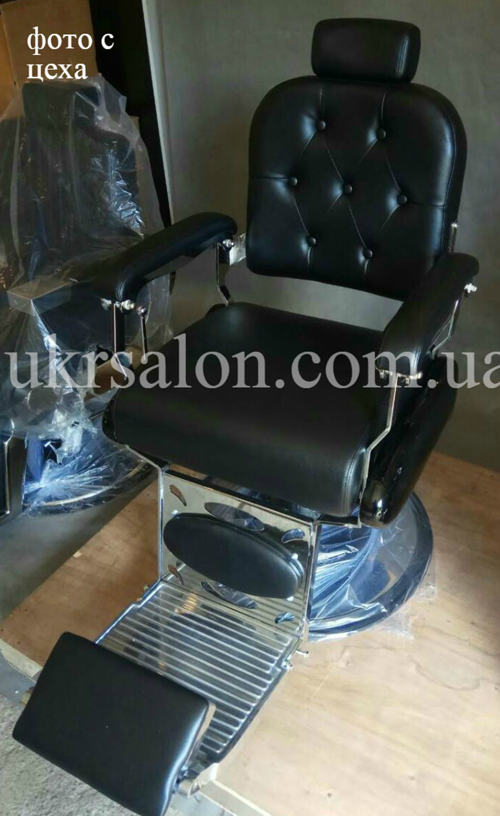 Парикмахерское кресло Barber Vincent