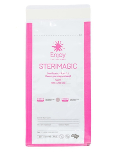 Пакети для стерилізації комбінований ПКСП Sterimagic із білого паперу з індикатором 4 класу 100×200 мм, 100 шт