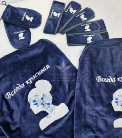 Комплект текстилю для косметологічного салону 3 в 1