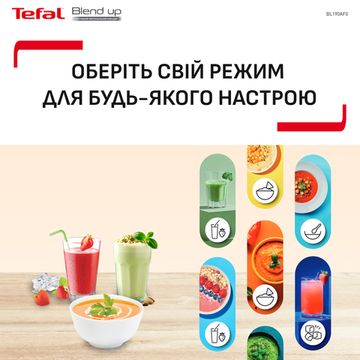 Блендер Tefal BLEND UP BL190AF0