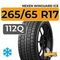 Nexen Winguard Ice SUV 265/65 R17 112Q