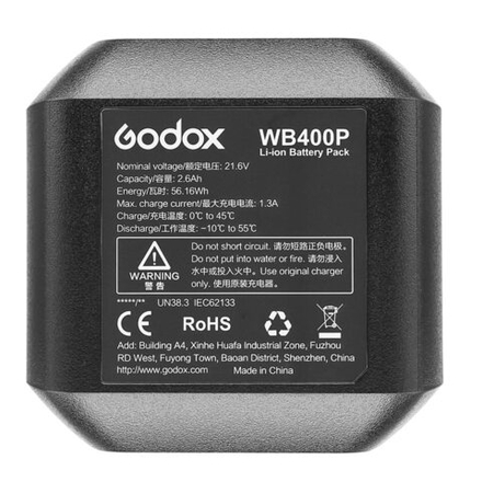Акумулятор Godox WB400P для AD400Pro