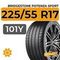 Bridgestone Potenza Sport 225/55 R17 101Y XL