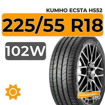Kumho Ecsta HS52 225/55 R18 102W XL