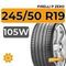 Pirelli P Zero 245/50 R19 105W XL