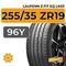 Laufenn Z Fit EQ LK03 255/35 ZR19 96Y XL