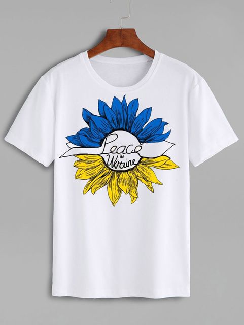 Футболка чоловіча біла Sunflower of peace-2 Love&Live
