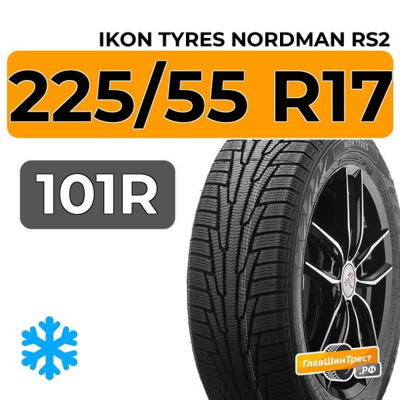 Ikon Tyres Nordman RS2 225/55 R17 101R XL