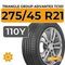 Triangle Group AdvanteX TC101 SUV 275/45 R21 110Y XL