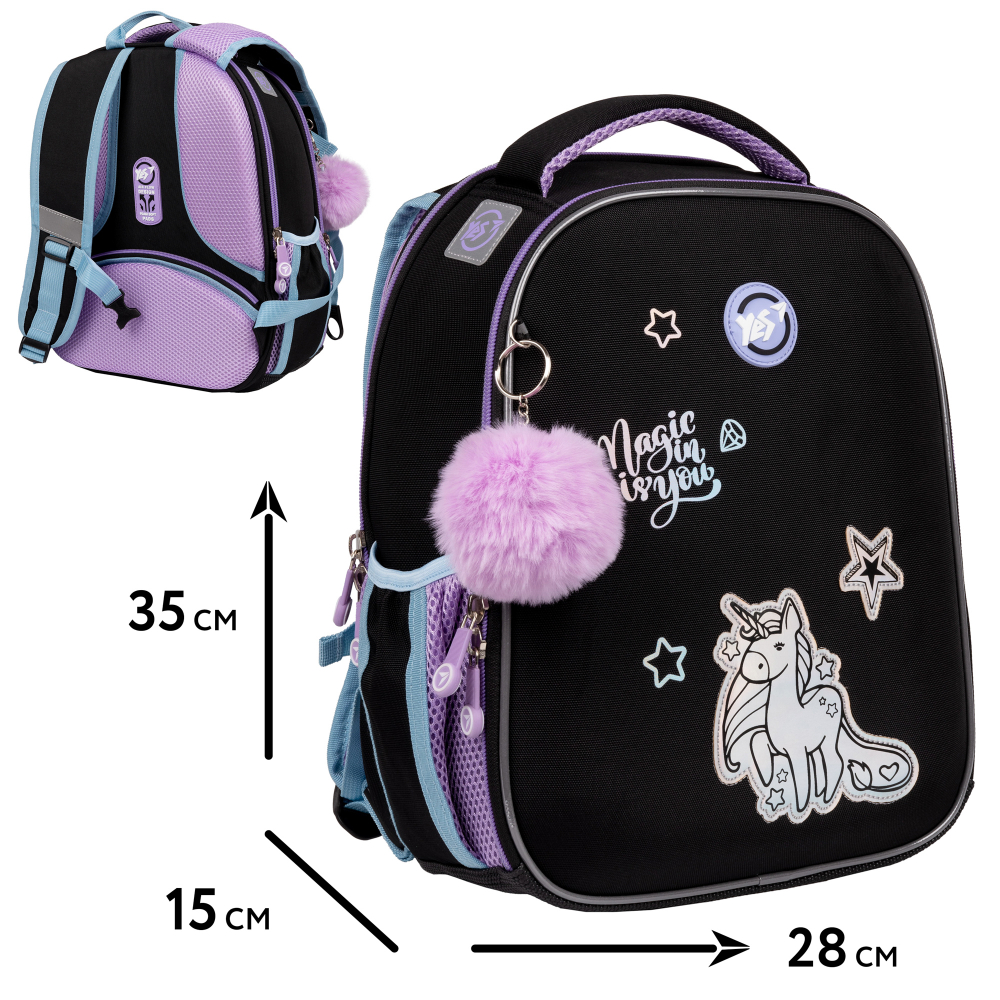 Рюкзак каркасний YES H-100 Magic Rainbow Unicorn (арт. 559546)