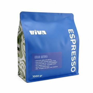 Кофе в зёрнах Viva Gran Aroma 1000 гр