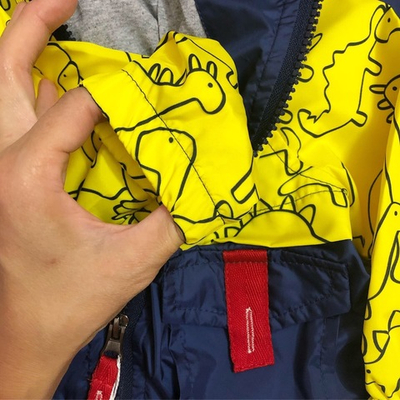 Вітрівка з капюшоном "Dino", плащівка ТМ "MDM"