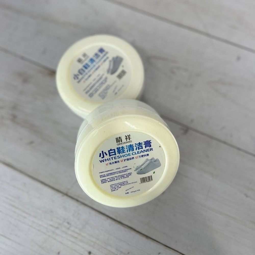 Гель для очистки белой обуви