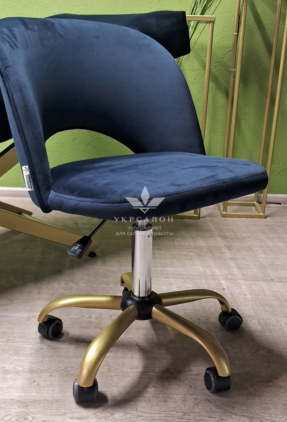 Стульчик для мастера Martin Lux