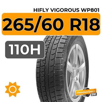 HiFly Vigorous WP801 265/60 R18 110H
