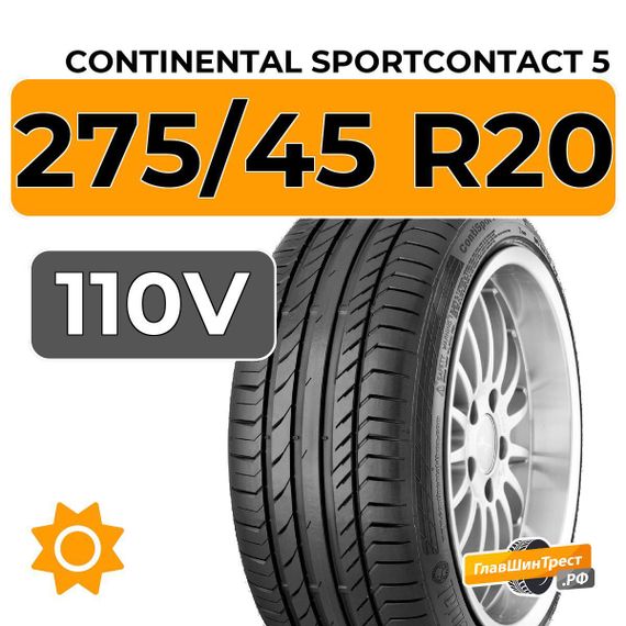 Continental SportContact 5 SUV 275/45 R20 110V XL
