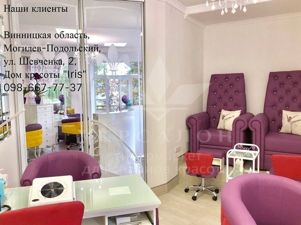 Косметологическая тележка 3121