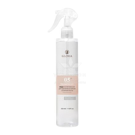Вода косметична класична для видалення залишків цукрової пасти Gloria Classic