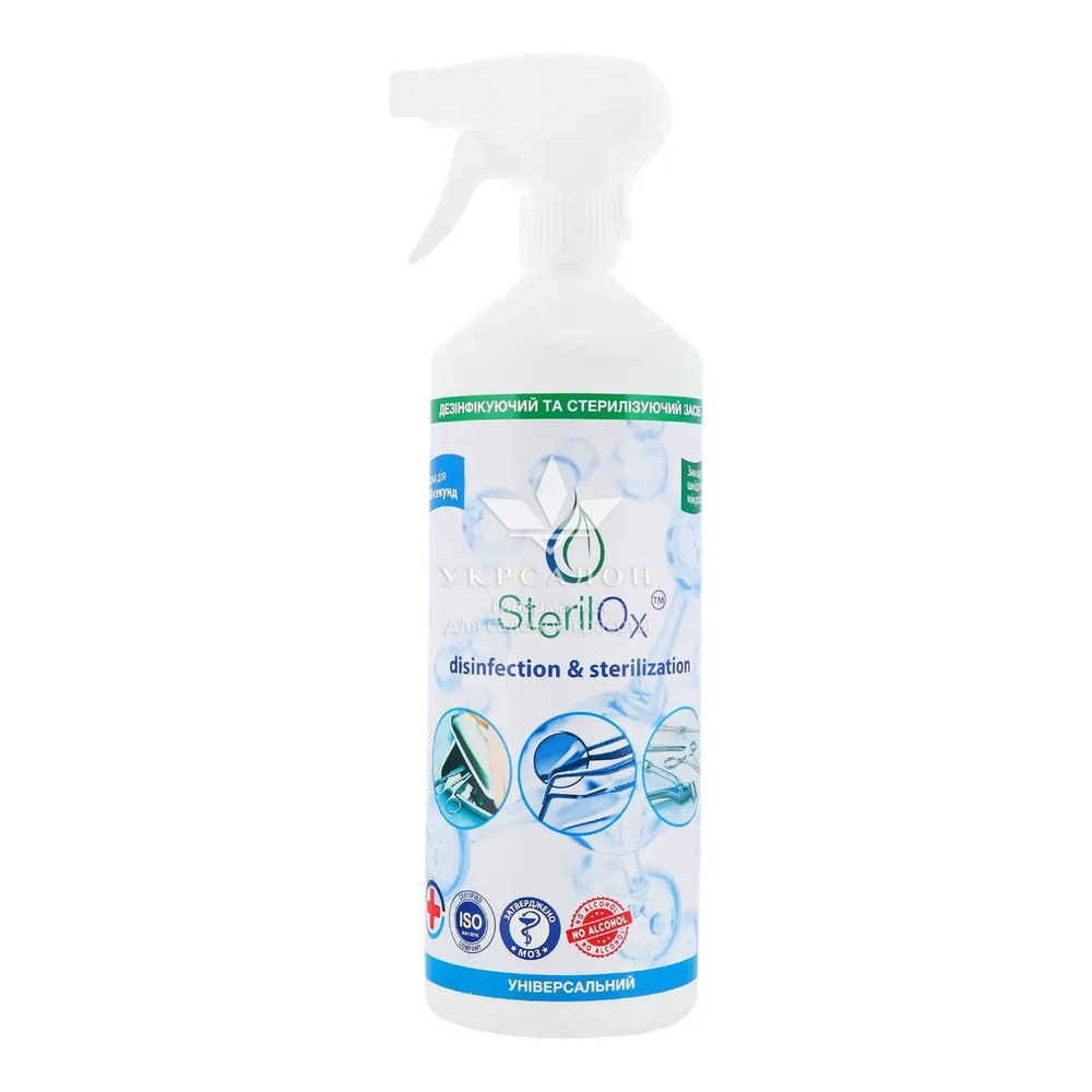 Средство дезинфицирующее и стерилизующее Sterilox 1л