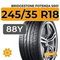 Bridgestone Potenza S001 245/35 R18 88Y