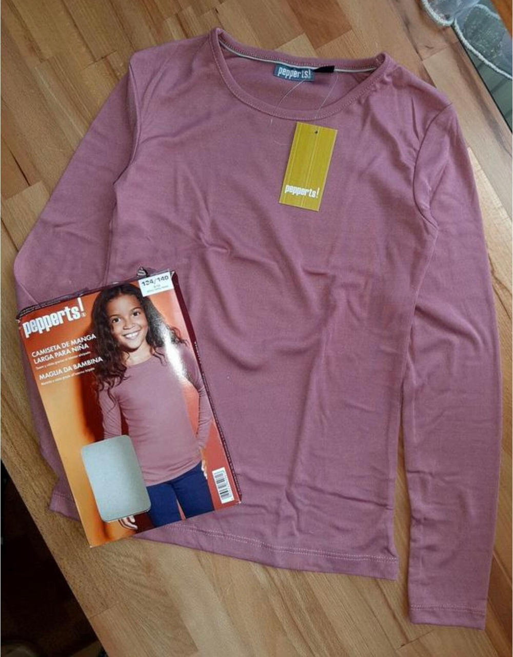 Реглан, бавовна ТМ "Pepperts"