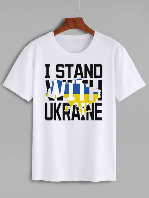Футболка мужская белая I stand with Ukraine Love&Live фото 1