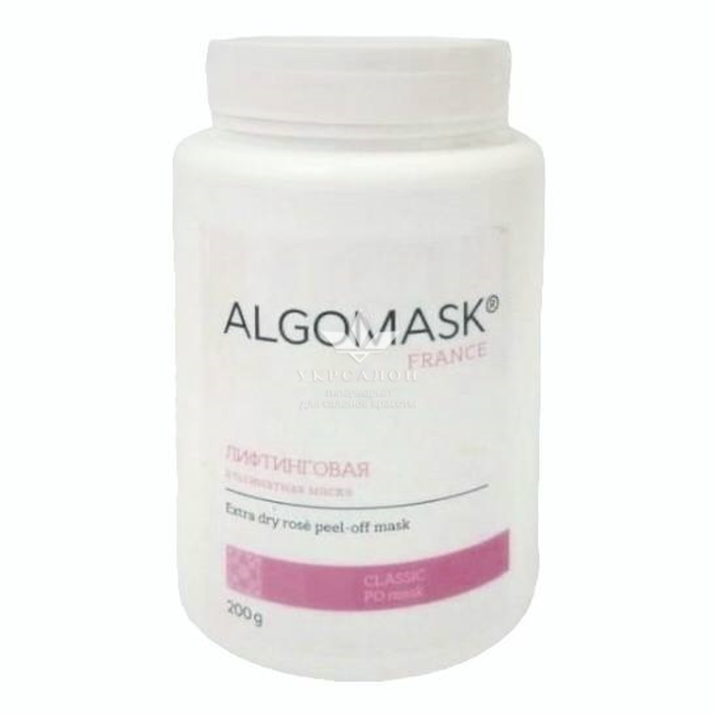 Альгінатна маска ліфтинг для обличчя algomask