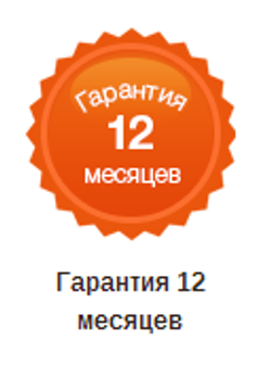 Парафіноплав 864