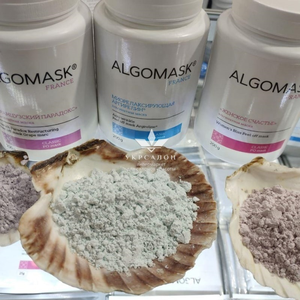 Миорелаксирующая альгинатная маска Anti-wrinkle Peel off mask Argireline Algomask